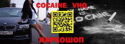 apvp Новодвинск