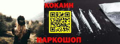apvp Новодвинск
