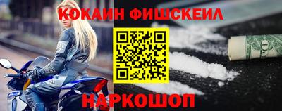 apvp Новодвинск