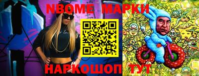 MDMA Новозыбков