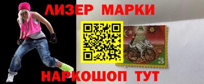 MDMA Новозыбков