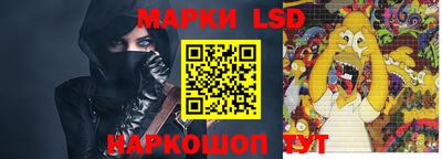 MDMA Новозыбков
