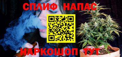 apvp Новодвинск
