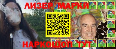 MDMA Новозыбков