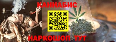 MDMA Новозыбков