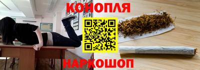 MDMA Новозыбков