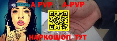 MDMA Новозыбков