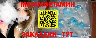 apvp Новодвинск