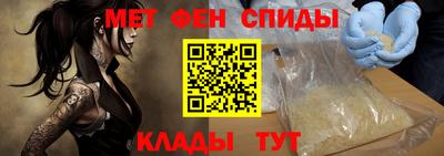 apvp Новодвинск