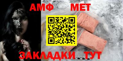 apvp Новодвинск