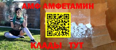 apvp Новодвинск
