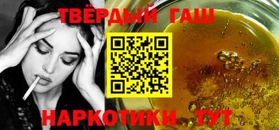 MDMA Новозыбков