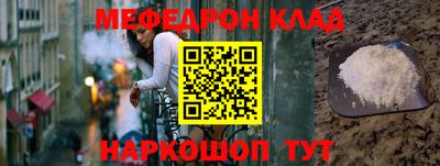 apvp Новодвинск