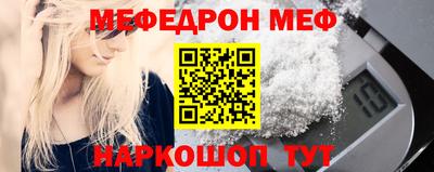 apvp Новодвинск