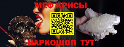 apvp Новодвинск