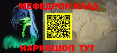 apvp Новодвинск